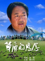 中文字幕日韩高清版毛片