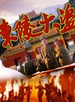 视频在线观看成人