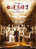五月天婷婷激情网