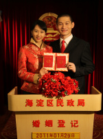 美女视频导航