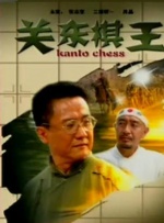 麻豆av免费看