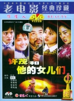 亚洲成人国产精品
