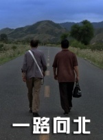 老师脱衣服