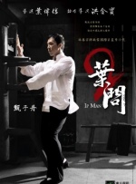 亚洲视频播放