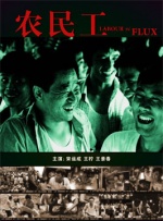 欧美日韩国产限制