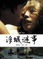 91高清视频在线观看