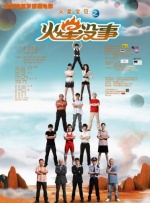 古代嘬吮奶水nph
