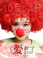 亚洲精品国产电影