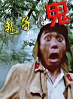 免费看h的网站