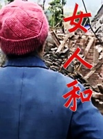 欧美激情视频网站