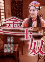 欧美成人精品欧美一级乱黄