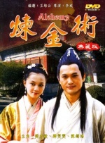 宝贝好深夹的太紧了h男女