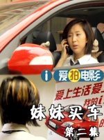 泷泽萝拉av在线