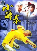 女蜘蛛怀孕生宝宝难产