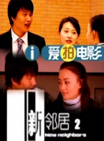 国产v综合ⅴ日韩v欧美大片