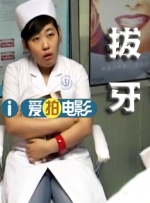 91国语精品3p在线观看