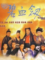 经典三级 在线