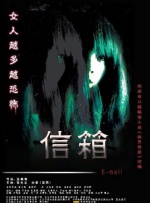 大黄蜂的故事