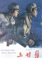 亚洲精国产一区二区三区