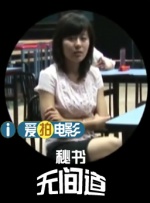乱e伦有声小说
