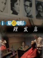 欧美成人精品第一区首页