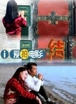 人气高的她