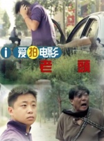 国产精品一本