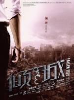 另类视频一区