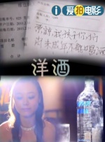 色婷婷亚洲十月十月色天