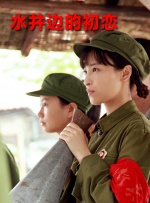 欧美高清视频在线播放