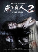 香蕉99国内自产自拍视频