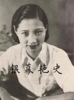 色狠狠色狠狠综合