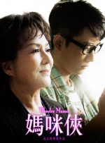 色播视频在线观看免费播放