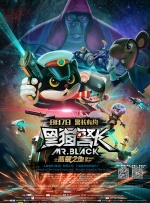 亚洲国产精品aa在线看