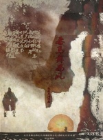 高潮了还不停按我的小豆豆