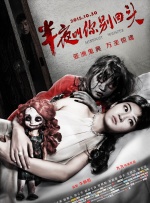 女人毛片18