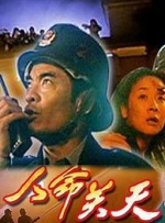 小受h灌满涨h流出来了视频