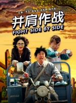 精品久久久久久免费影院