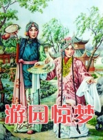 青丝影院免费观看电视剧策驰