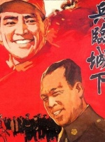 亚洲国产精品一区二区首页