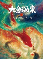 国产亚洲一区精品