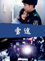 欧美视频在线观看,亚洲欧