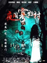 亚洲v欧美v日韩v国产v