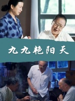 免费播放欧美一级特黄