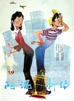 91精品国产高清久久久久久io