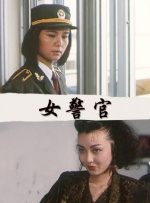 一无是处