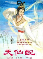 一道本在线