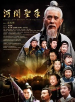 中文资源在线观看