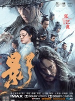 天美视频传媒mv