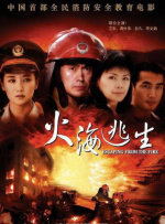 熟乱丝妇